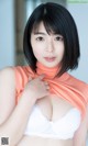 Momoko Ikeda 池田桃子, Weekly Playboy 2021 No.18 (週刊プレイボーイ 2021年18号)