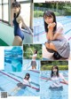 Yuuko Tsubakino 椿野ゆうこ, Young Gangan 2022 No.17 (ヤングガンガン 2022年17号)